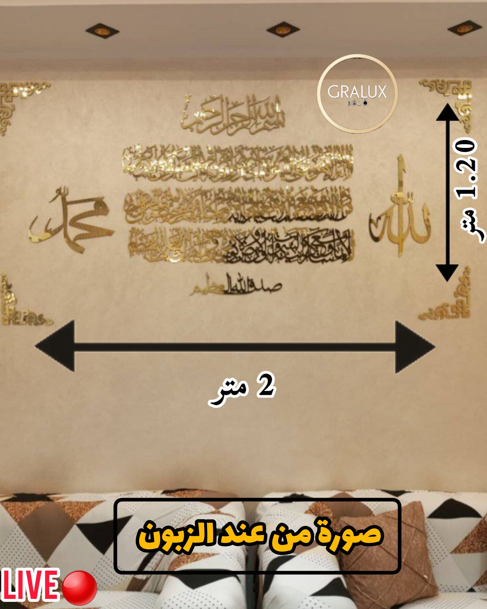 Load video: 