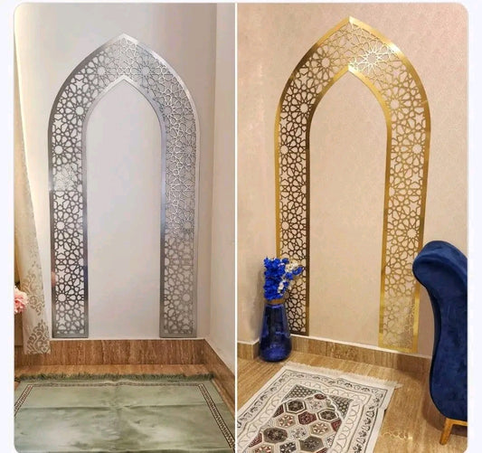 محراب الصلاة حجم كبير
